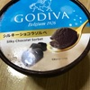 サンプル百貨店　GODIVA JAPAN様