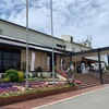 うずの丘 大鳴門橋記念館のおっ玉ねぎ♪