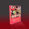 お見合い結婚 DVD-BOX 