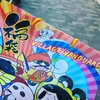 【日記】2016年1月2日(土)「福袋」