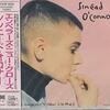 Sinead O’Connor シンニード・オコナー 『The Emperor's New Clothes / エンペラーズ・ニュー・クローズ』EP（1990年）