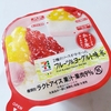 セブンイレブン　スイーツかき氷2018【フルーツ&ヨーグルト味氷】
