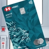【再検証】HSBC香港の「Mastercard® デビットカード」によるセブン銀行からの引き出し