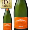 【2532】Santero Pinot Chardonnay Spumante (N.V.)