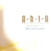 ARIA The SINFONIA～Viaggio2～