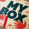 ピザハットの「MY BOX」の巻【おひとりさまピザセット】