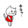 自作LINEスタンプの最新作をリリースしました！
