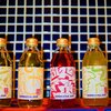 アナタのより身近に☆樽生でも好評なお茶ベースの発酵飲料【コンブチャ】定番4種がボトルで新発売☆『KOMBUCHA SHIP Original、Yuzu、Shiso、Kuwa 250ml Bottle』