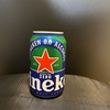 初めてのハイネケンノンアルコールビール