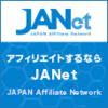 dTV - 「世界バンタム級王座統一戦 井上尚弥 vs ポール・バトラー」独占ライブ配信