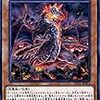 【遊戯王ネタデッキレシピその１１の解説】