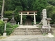 幣立神宮 （熊本県山都町）
