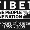 チベット民族蜂起50周年イベント「チベット、抵抗の50年」＠国立オリンピック記念青少年総合センター大ホール