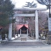 遠軽神社