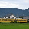 今日(９/17) と 明日(９/18)の近江鉄道