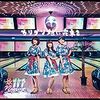 Negicco・NGT48関連ブログ等情報