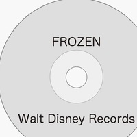 ディズニーのcd 映画サントラ アナと雪の女王2 オリジナル サウンドトラック を買ってみた ぼくのケチリッチな節約日記 ディズニーのcd 映画サントラ アナと雪の女王2 オリジナル サウンドトラック を買ってみた ぼくのケチリッチな節約日記