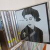 Lisa Stansfield 「affection」