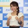 無敗の美女キックボクサー・ぱんちゃん璃奈「ＴＨＥ　ＭＡＴＣＨ」天心有利と予想「やっぱりスピード」