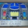 今さらポケモンブラック2プレイ日記(PWT編)