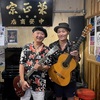 中安酒店 Night act-204。