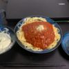 2023/10/15の晩飯