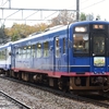 のと鉄道「のと里山里海」１号乗車レポート