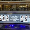 juicetory〜juice=juice10周年記念アルバムの発売！