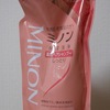 ミノン薬用ヘアシャンプーは脂漏性皮膚炎に効くの？