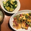 久しぶりのテレワーク。