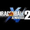 DragonBall Xenoverse 2