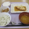 2/21の昼食