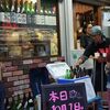 １０月１日は日本酒の日。まずは「酒亭　えぶり」へ