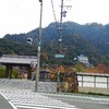 岐阜公園、金華山、岐阜城