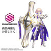 【Fate/Grand Order】30MS『シールダー/マシュ・キリエライト（新衣装Ver.）』プラモデル予約【バンダイ】より2026年8月発売予定☆