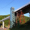 兵庫県　道の駅　あまるべ