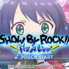 【リズムゲー】SHOW BY ROCK!! Fes A Liveをレビュー【ショバフェス】