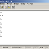  E-BASIC(仮) (2)