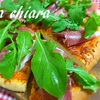【春よ恋】系で作る万能なピザ生地レシピ
