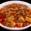 麻婆豆腐　～主原料の豆腐・お肉は両どなりから～