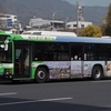 神戸市交通局 700