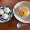 南インドカレー担当よろしく！