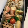 鶏ときのこの混ぜご飯弁当