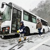 【車中泊スポット】兵庫県｜車中泊旅で城崎温泉へ行くなら大型バスコン対応のRVパーク城崎温泉【いなばや】がオススメ