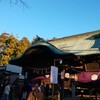 ハル散歩 あけおめ  千葉 二宮神社  ふなっしー神社ナウ(^o^)