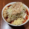 2022.5.8 D麺