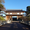 水戸城　復元・大手門、二の丸角櫓及び土塀　日本１００名城再訪
