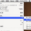  iTunes Media 方式