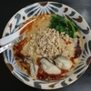 自家製麺SHIN＠反町　牡蠣担担麺