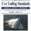 C++の面白いスライド「C++の話（本当にあった怖い話）」